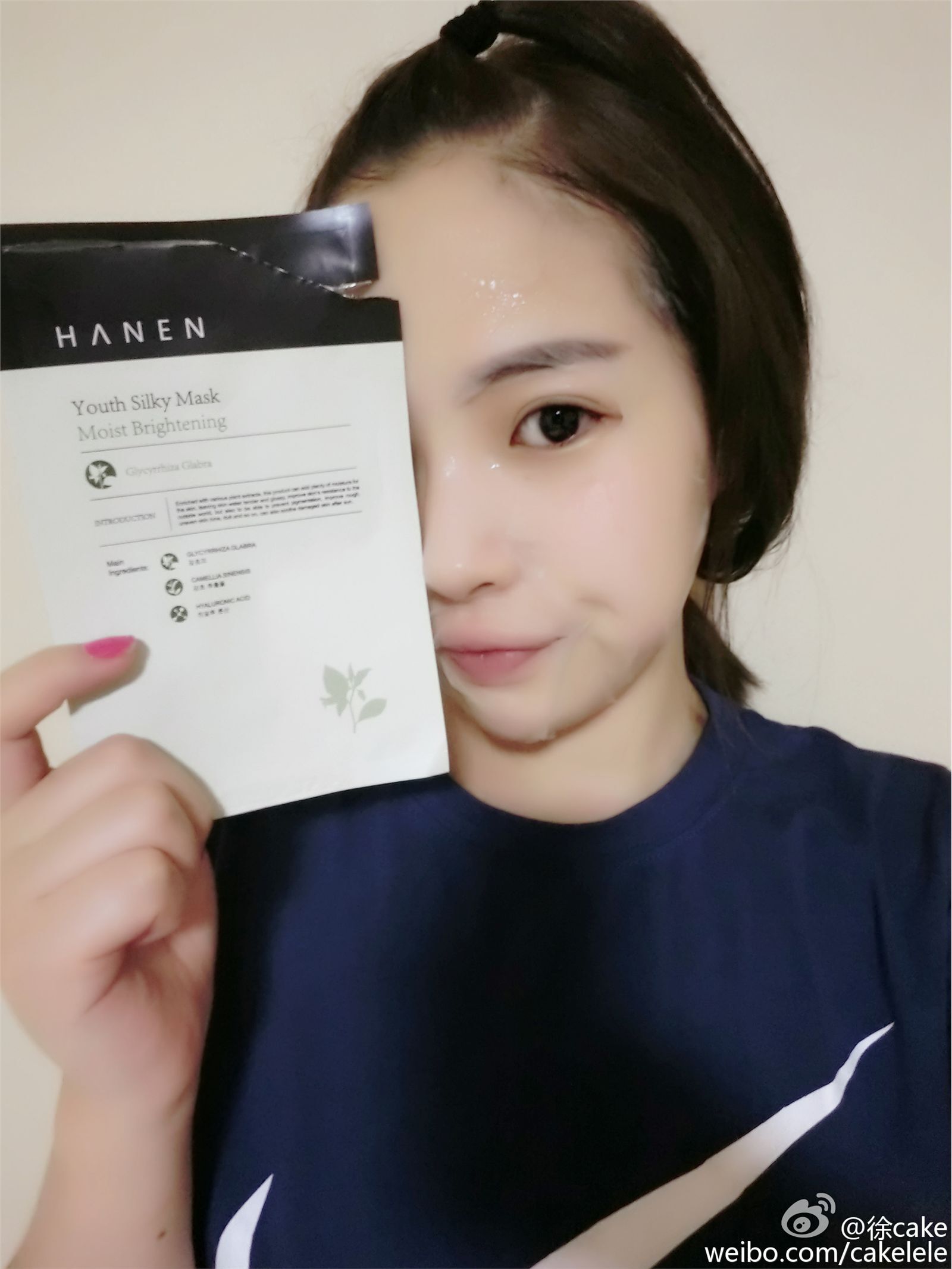 上海2015ChinaJoy模特艾西Ashley微博图集 1